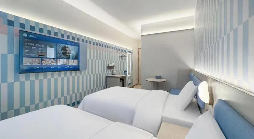 Hanting Premium Hotel Shanghai Xizang Nan Road Hanting Premium Hotel Shanghai Xizang Nan Road