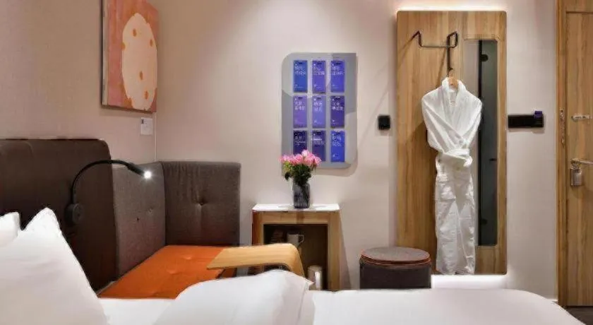 Hanting Premium Hotel Shanghai Xizang Nan Road