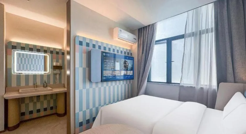Hanting Premium Hotel Shanghai Xizang Nan Road