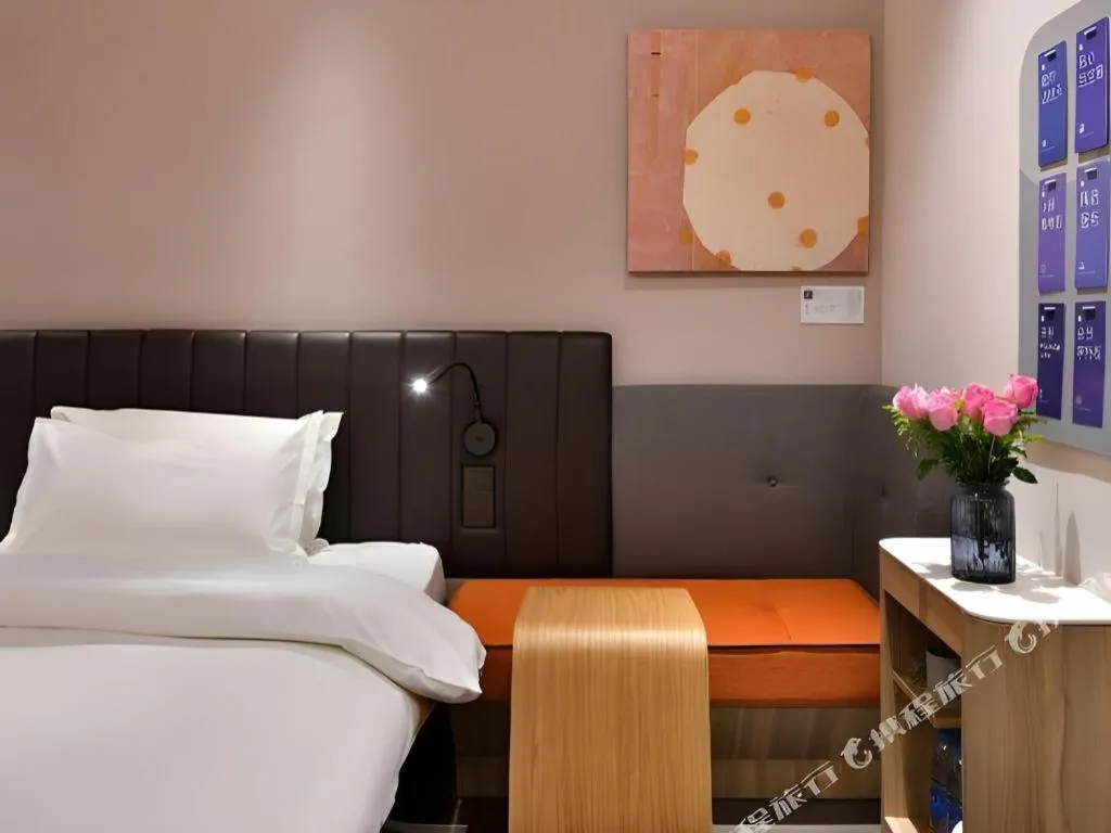 Hanting Premium Hotel Shanghai Xizang Nan Road