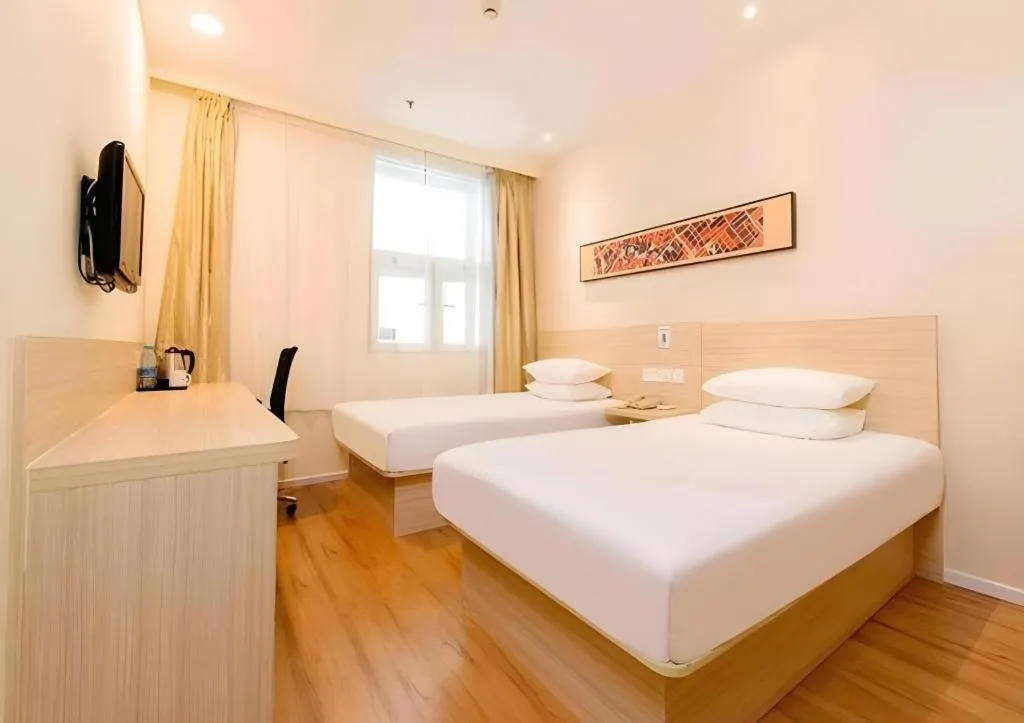 Hanting Hotel Beijing Wangfujing