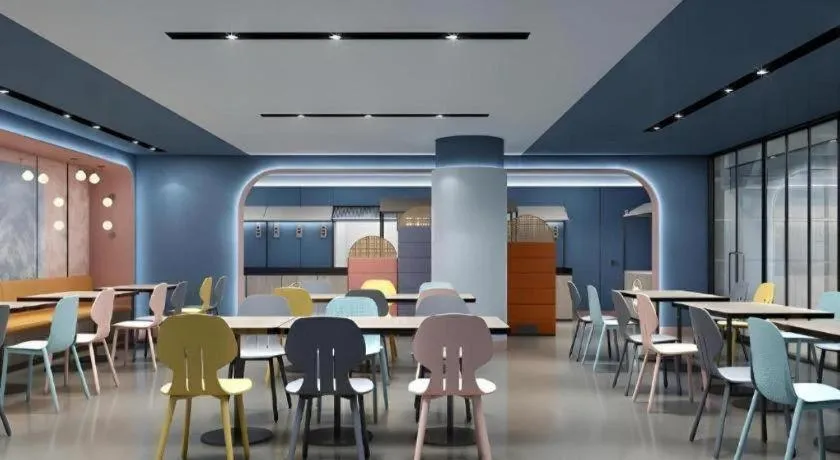 Hanting Hotel Beijing Wangfujing