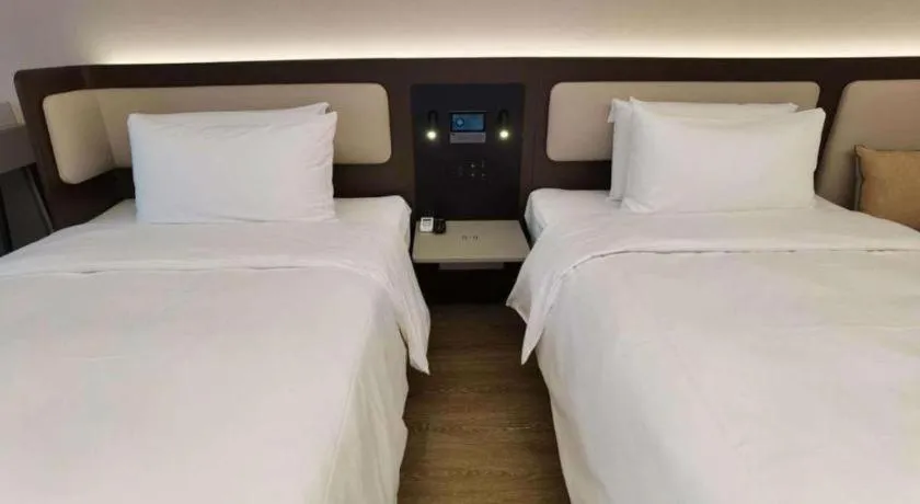 Hanting Hotel Beijing Wangfujing