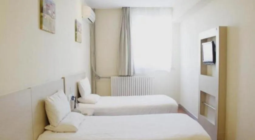 Hanting Hotel Beijing Wangfujing