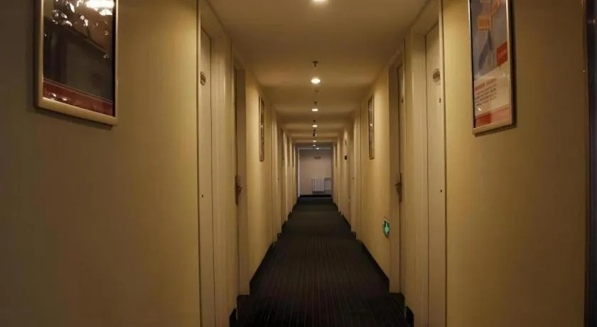 Hanting Hotel Beijing Wangfujing