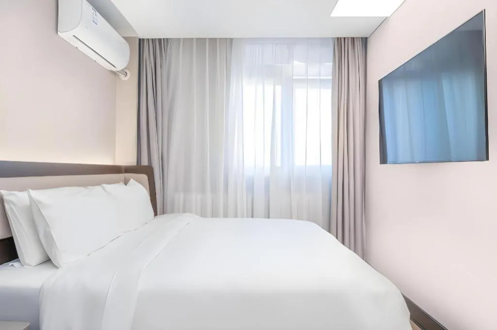 Hanting Hotel Beijing Wangfujing