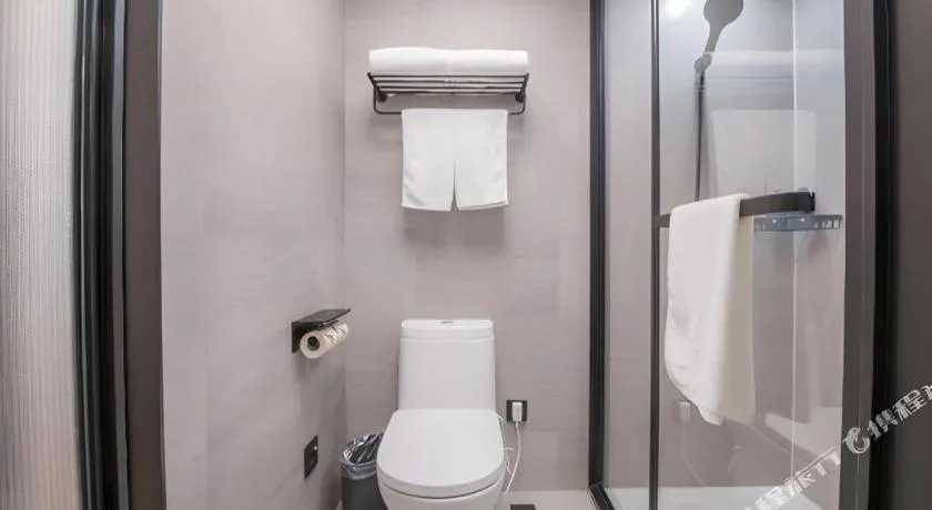 Hanting Hotel Beijing Wangfujing