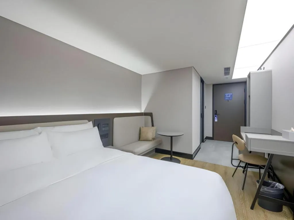 Hanting Hotel Beijing Wangfujing