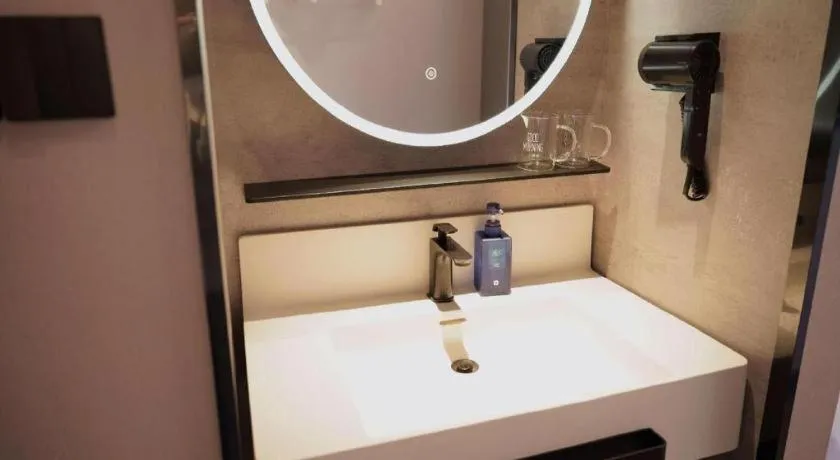 Hanting Hotel Beijing Wangfujing