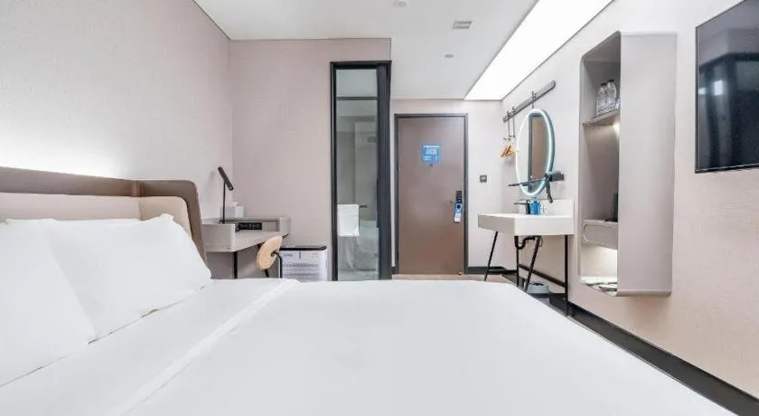 Hanting Hotel Beijing Wangfujing