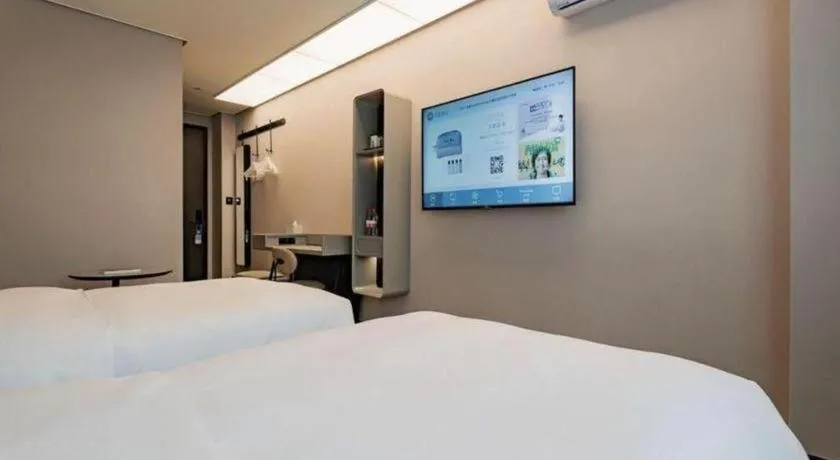 Hanting Hotel Beijing Wangfujing