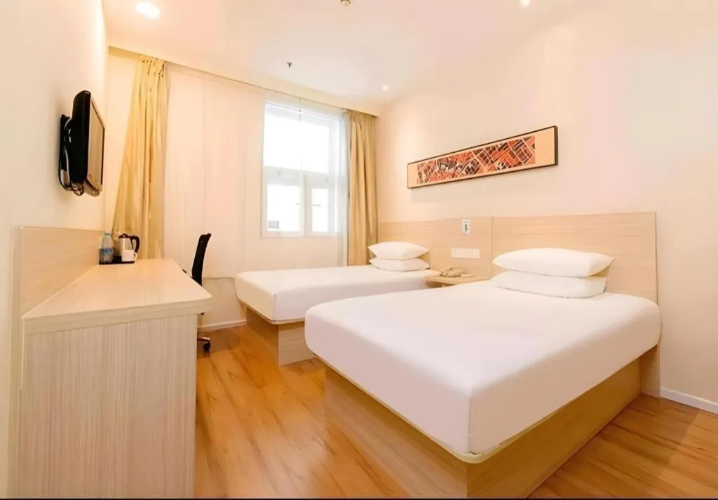 Hanting Hotel Beijing Wangfujing