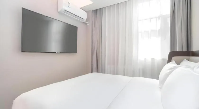 Hanting Hotel Beijing Wangfujing