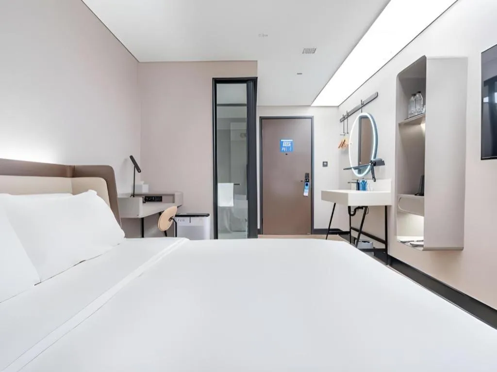 Hanting Hotel Beijing Wangfujing