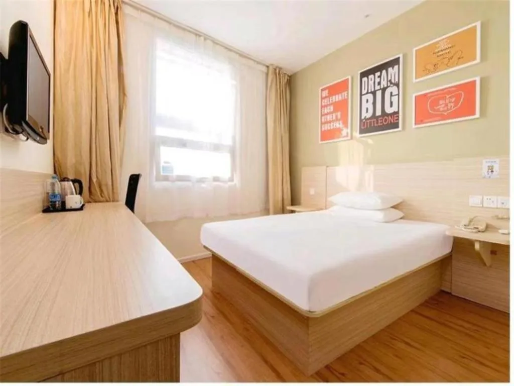 Hanting Hotel Beijing Wangfujing