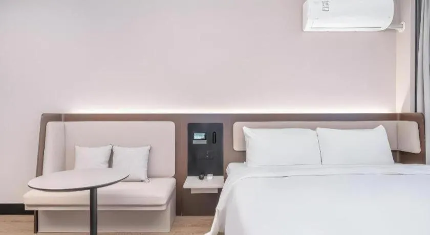 Hanting Hotel Beijing Wangfujing