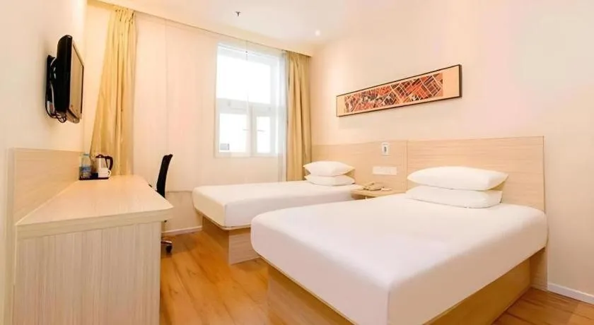 Hanting Hotel Beijing Wangfujing