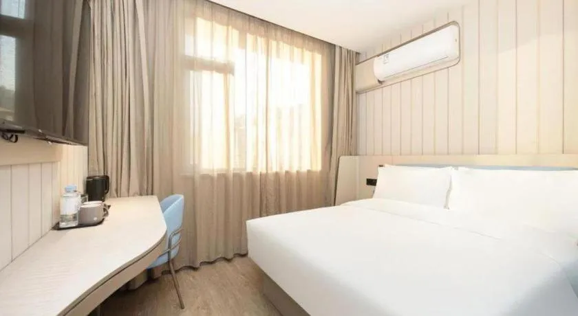 Hanting Hotel Shanghai Xiangyang Road