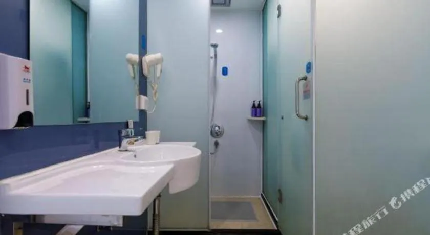 Hanting Hotel Shanghai Xiangyang Road