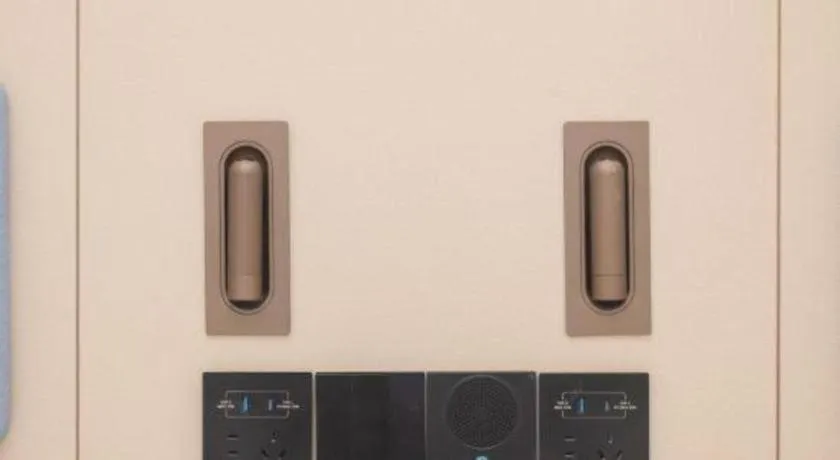 Hanting Hotel Shanghai Xiangyang Road