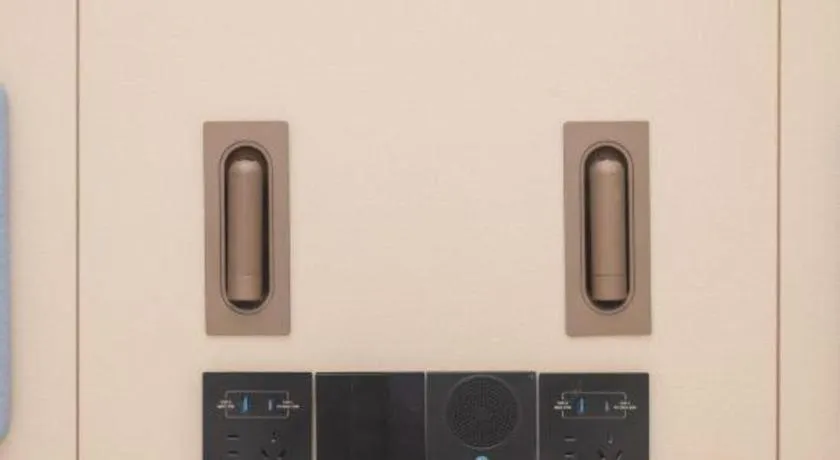 Hanting Hotel Shanghai Xiangyang Road