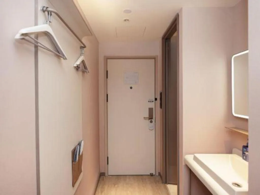 Hanting Hotel Shanghai Xiangyang Road