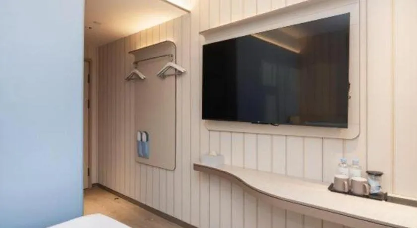 Hanting Hotel Shanghai Xiangyang Road