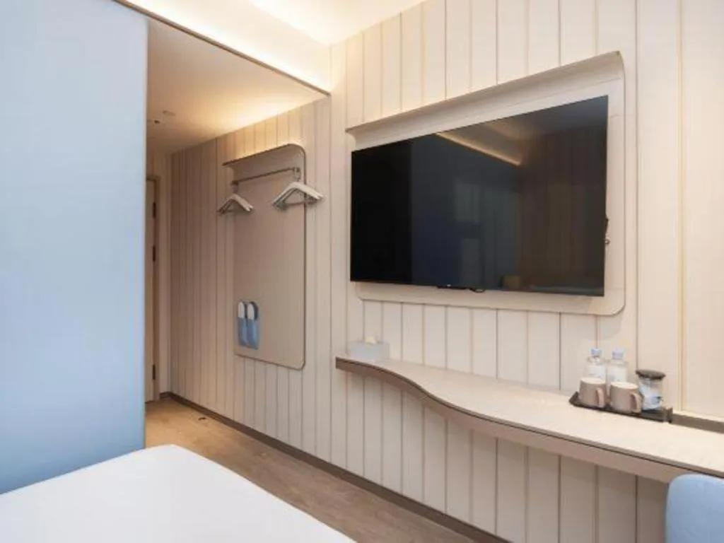 Hanting Hotel Shanghai Xiangyang Road