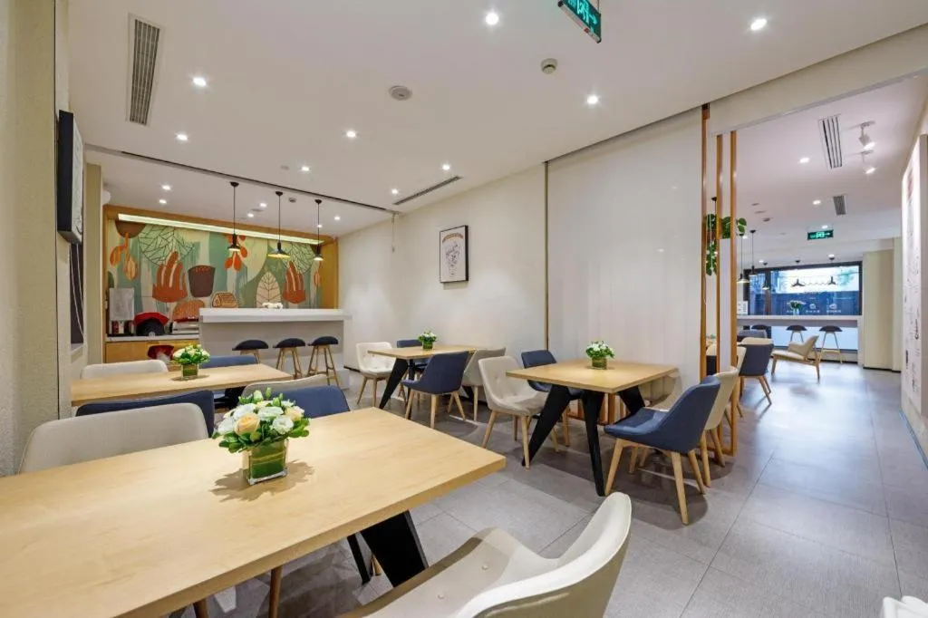 Hanting Hotel Shanghai Xiangyang Road