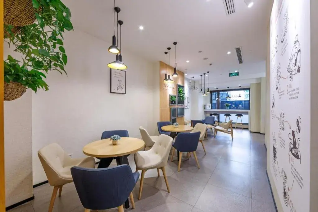 Hanting Hotel Shanghai Xiangyang Road Hanting Hotel Shanghai Xiangyang Road