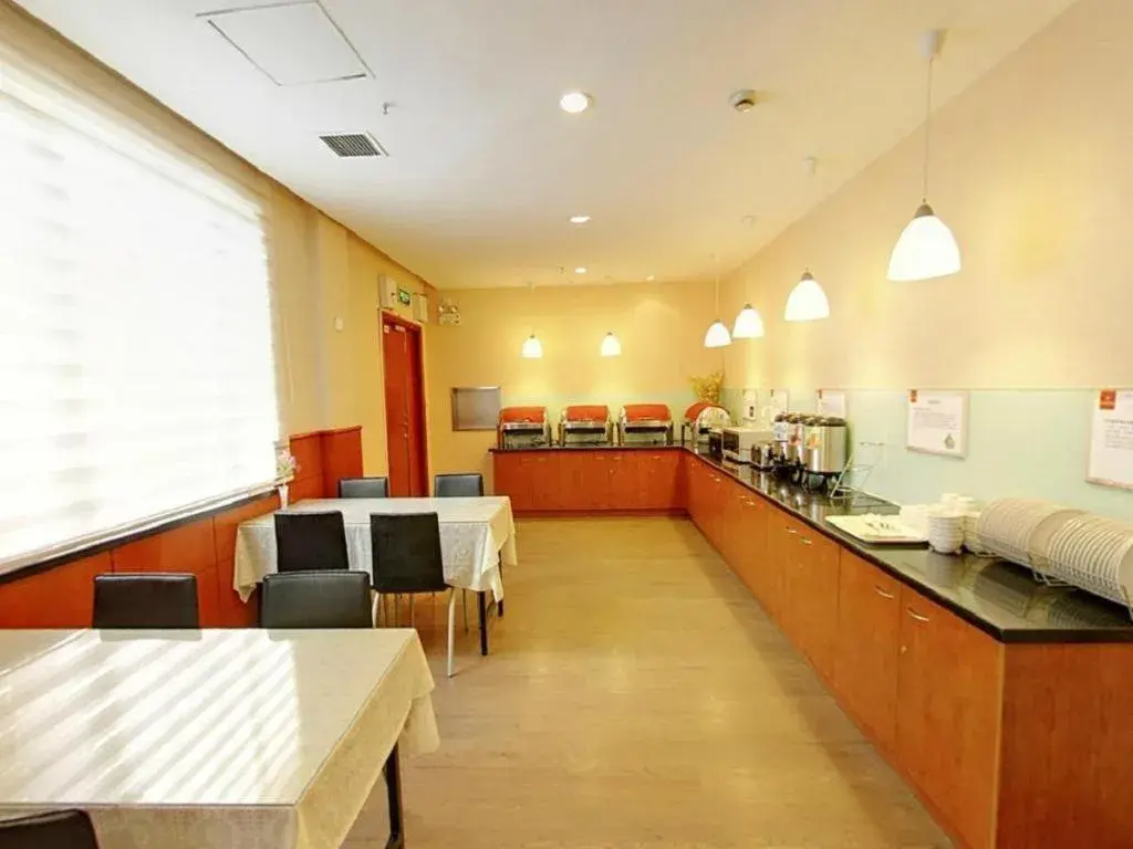 Hanting Hotel Shanghai Xiangyang Road Hanting Hotel Shanghai Xiangyang Road