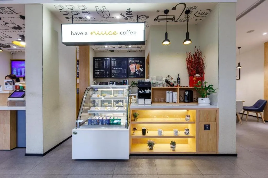 Hanting Hotel Shanghai Xiangyang Road