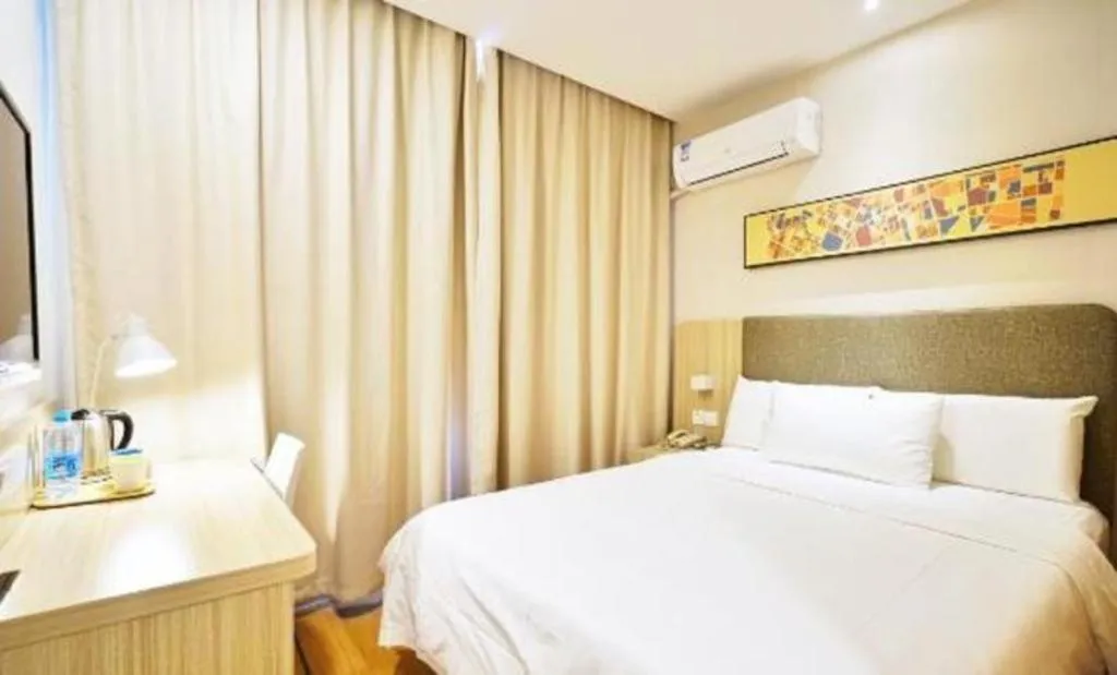 Hanting Hotel Shanghai Xiangyang Road