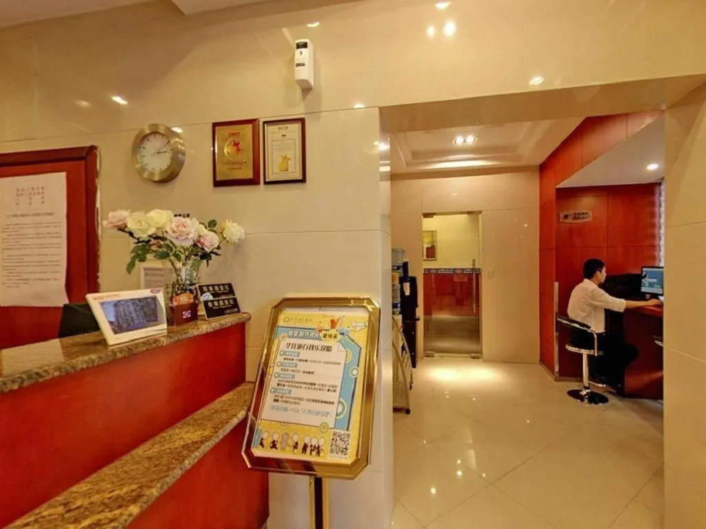 Hanting Hotel Shanghai Xiangyang Road