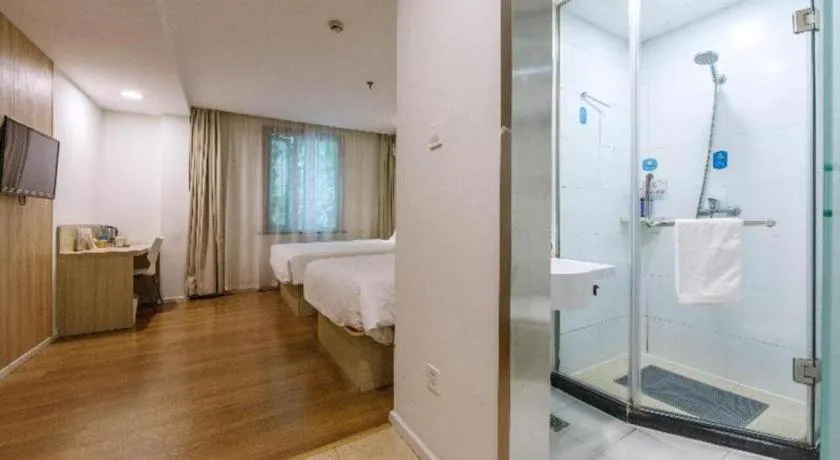 Hanting Hotel Shanghai Xiangyang Road