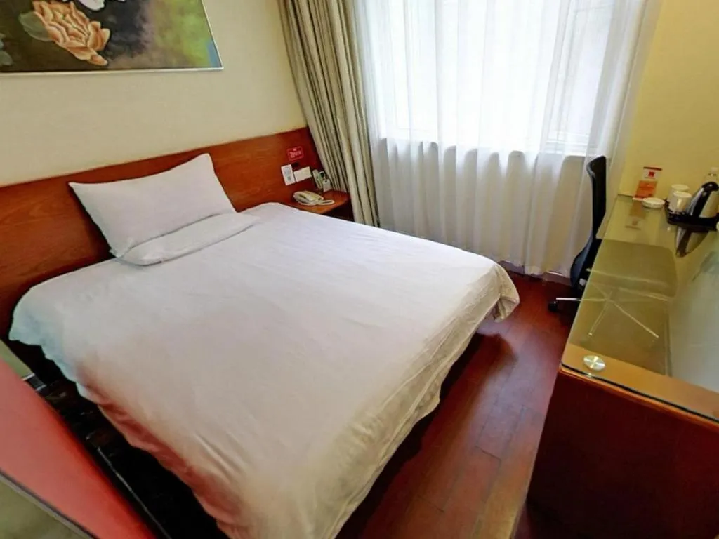 Hanting Hotel Shanghai Xiangyang Road