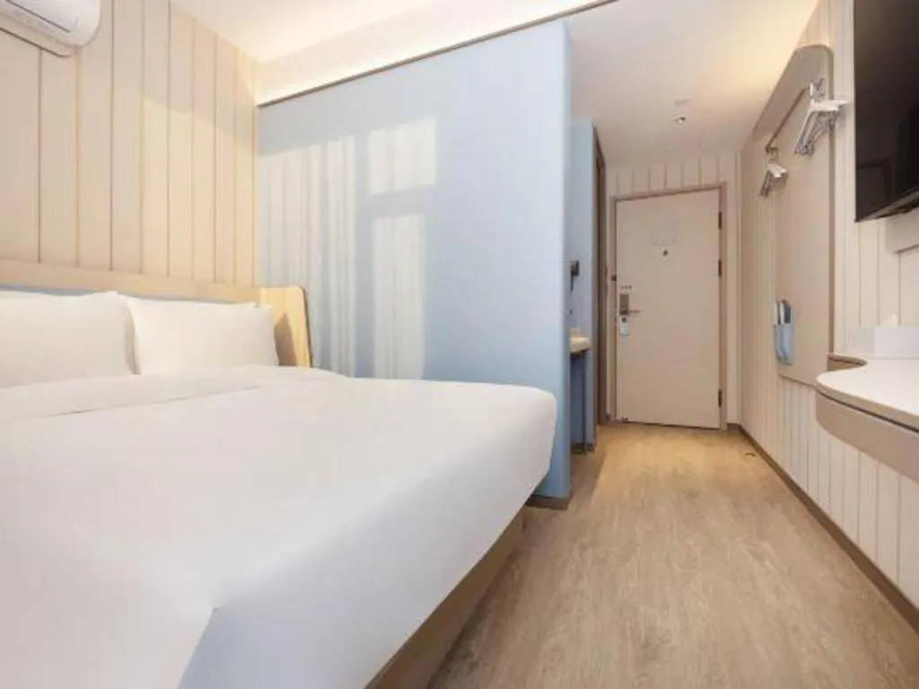 Hanting Hotel Shanghai Xiangyang Road