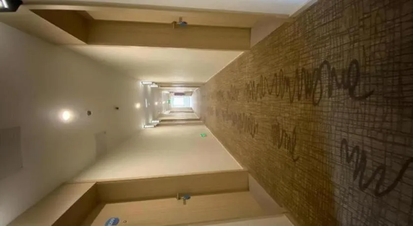 Hanting Hotel Shanghai Xiangyang Road