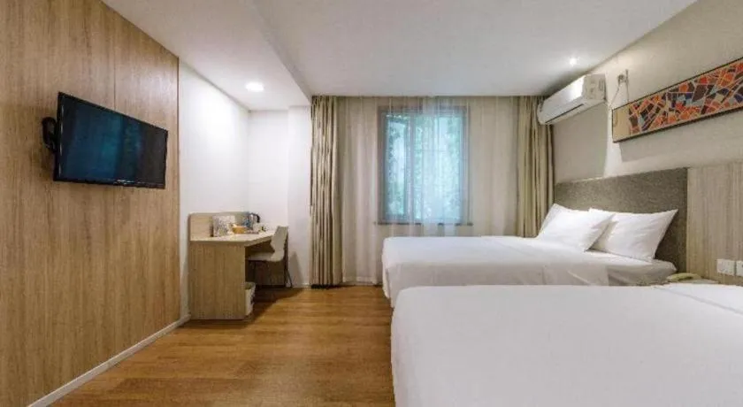 Hanting Hotel Shanghai Xiangyang Road