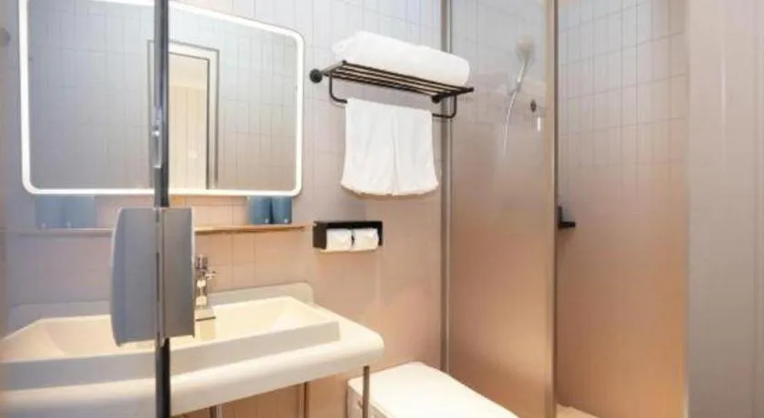 Hanting Hotel Shanghai Xiangyang Road