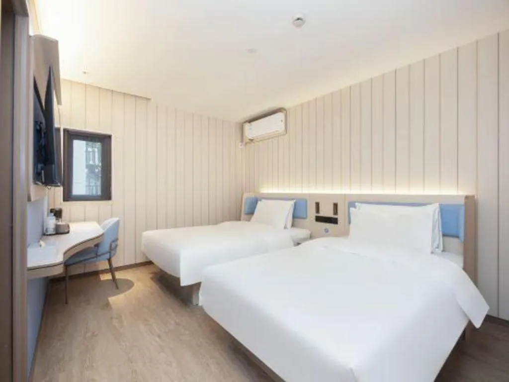 Hanting Hotel Shanghai Xiangyang Road