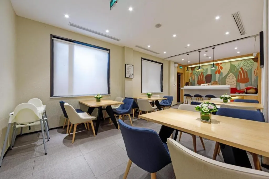 Hanting Hotel Shanghai Xiangyang Road