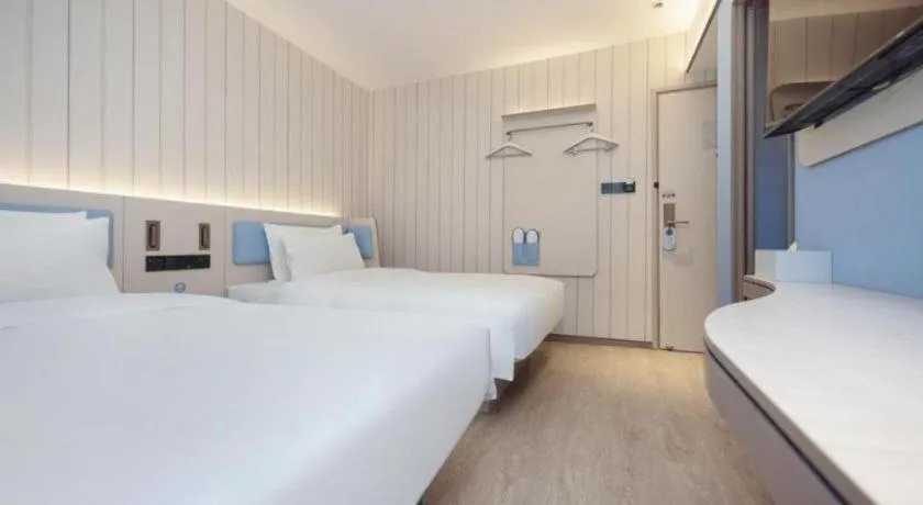 Hanting Hotel Shanghai Xiangyang Road