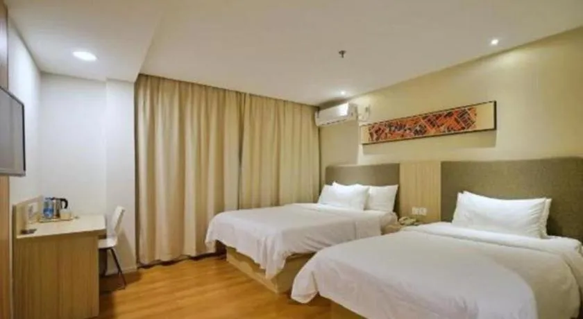 Hanting Hotel Shanghai Xiangyang Road