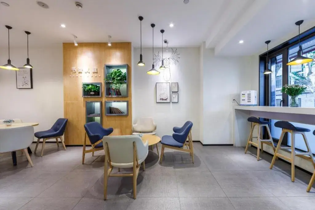 Hanting Hotel Shanghai Xiangyang Road Hanting Hotel Shanghai Xiangyang Road