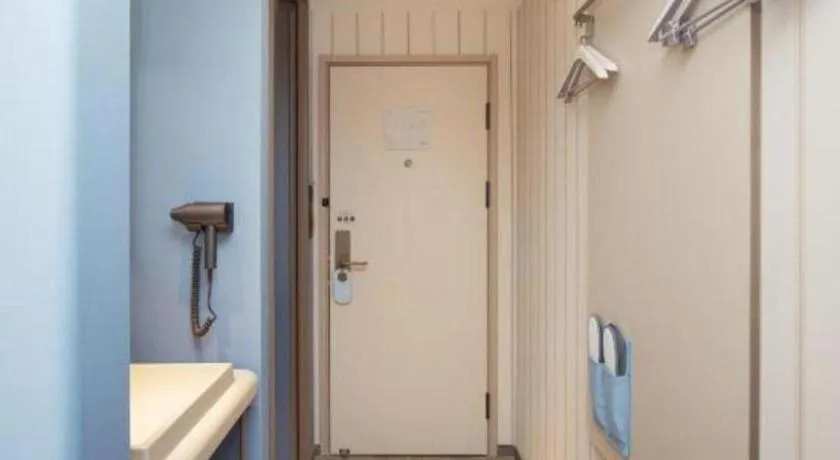 Hanting Hotel Shanghai Xiangyang Road