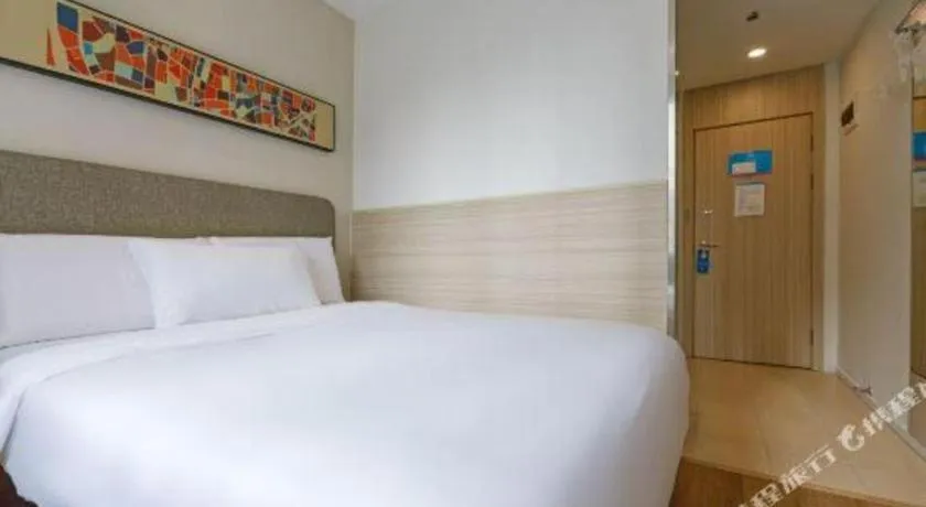 Hanting Hotel Shanghai Xiangyang Road