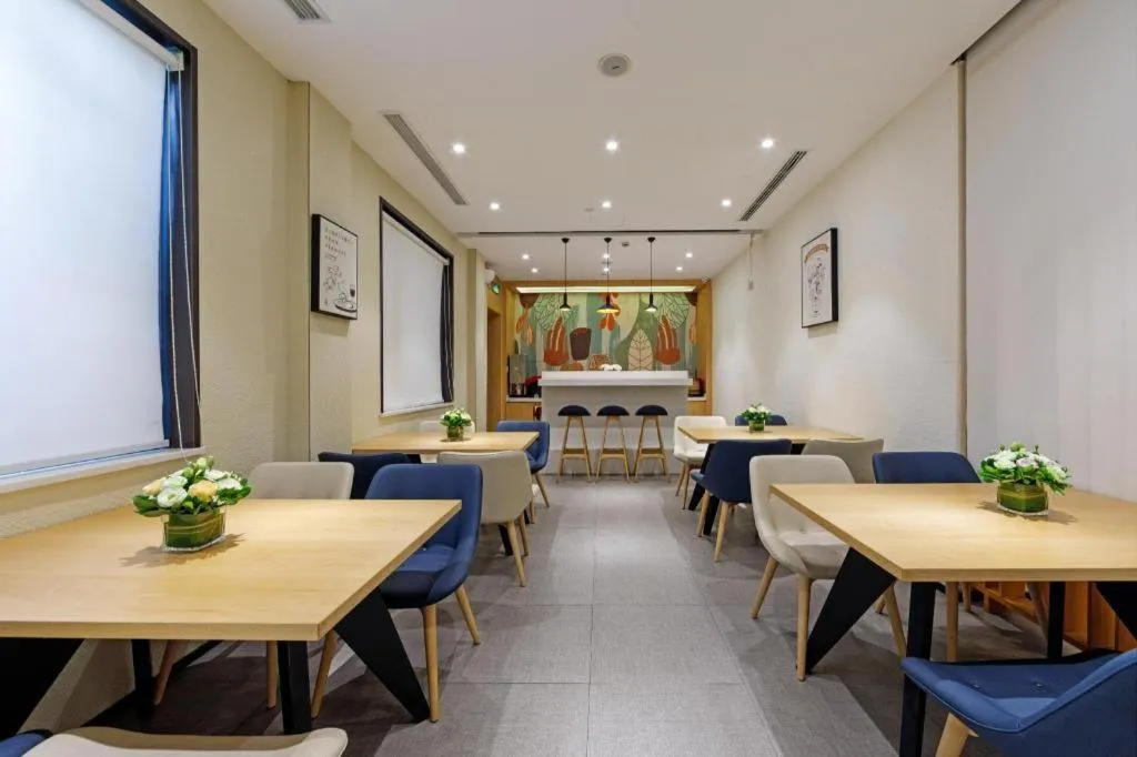 Hanting Hotel Shanghai Xiangyang Road