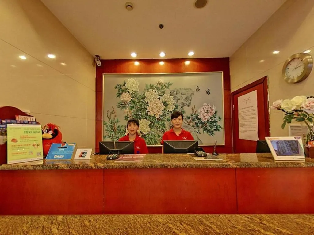 Hanting Hotel Shanghai Xiangyang Road