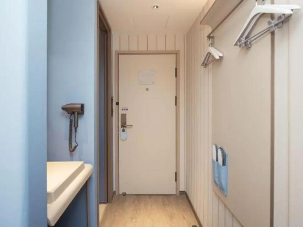 Hanting Hotel Shanghai Xiangyang Road